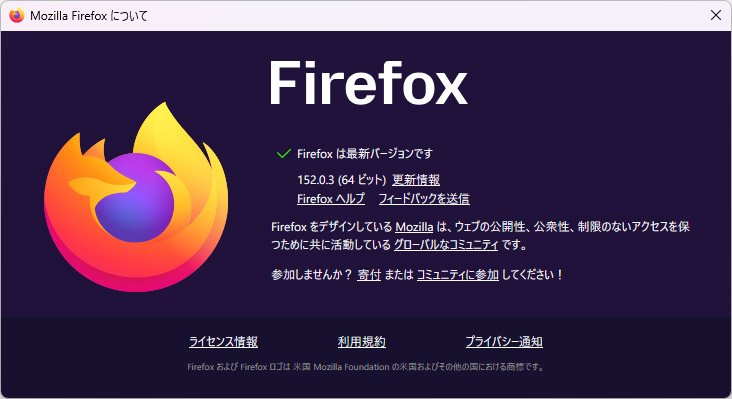 Firefox 152.0.3